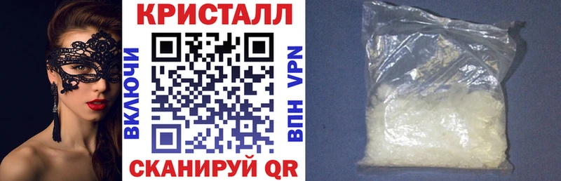 АМФ 98%  Каменногорск 