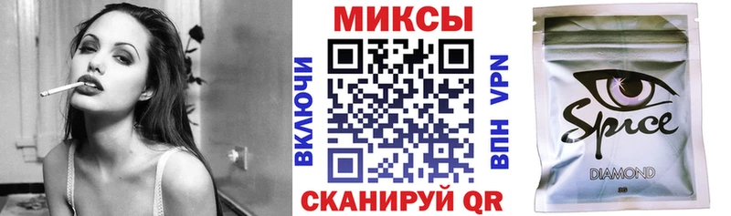 Бутират 99%  Каменногорск 