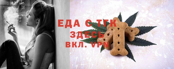 ешки Володарск