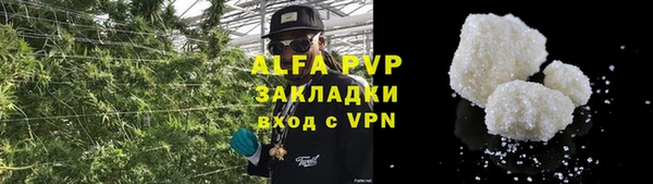 экстази Волосово