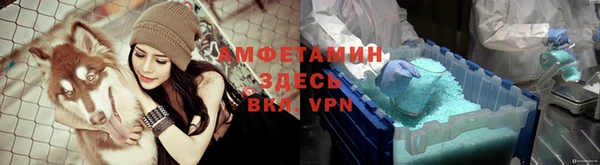 ешки Володарск