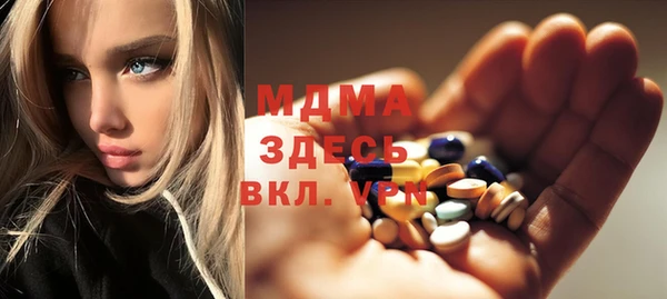 ешки Володарск