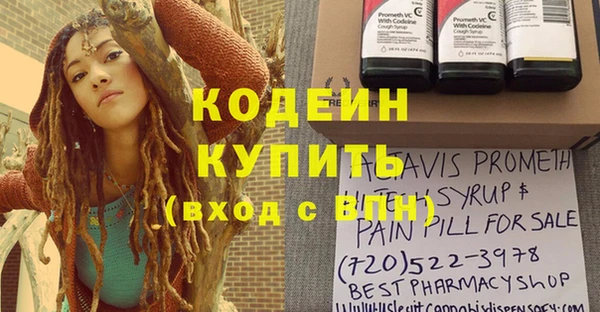 ешки Володарск