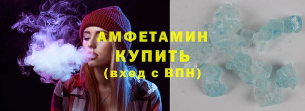 ешки Володарск