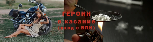 ешки Володарск