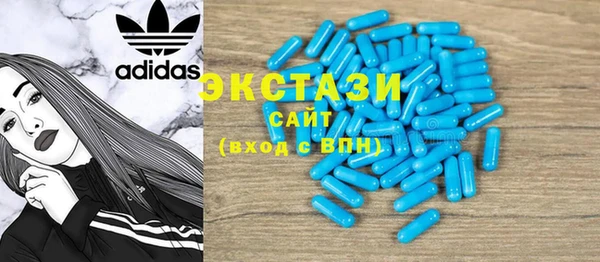 ешки Володарск