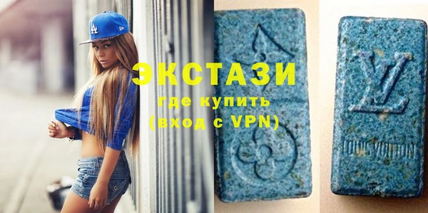 ешки Володарск