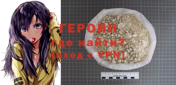 таблы Вяземский