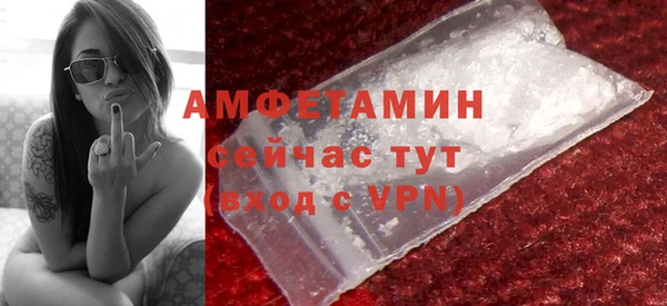 ешки Володарск