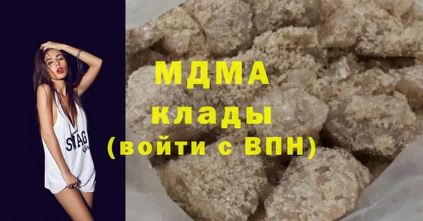 ешки Володарск