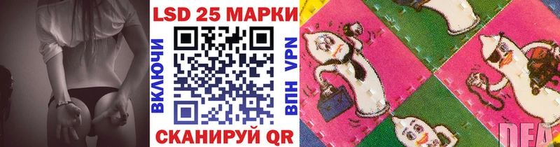 Марки NBOMe 1500мкг  цена наркотик  Каменногорск 